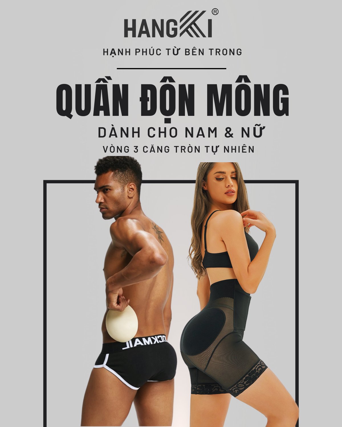 Quần độn mông