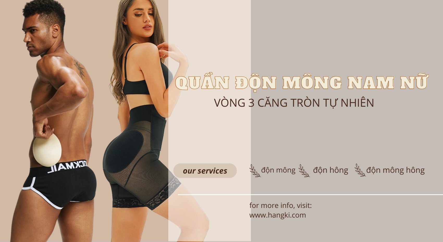 Quần độn mông