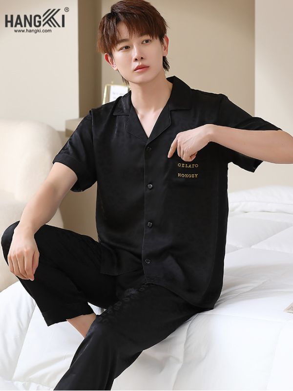 Đồ Ngủ Pijama Nam
