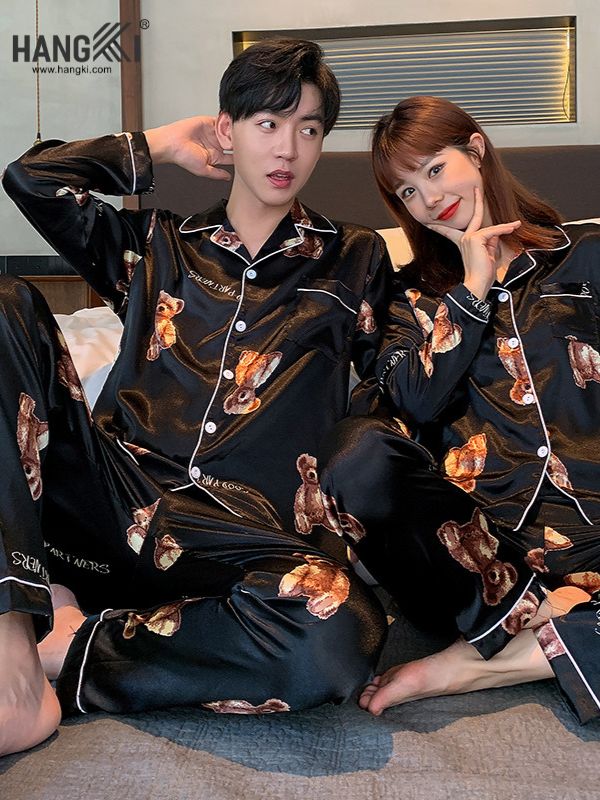 DD16 - Đồ Ngủ Đôi Cute