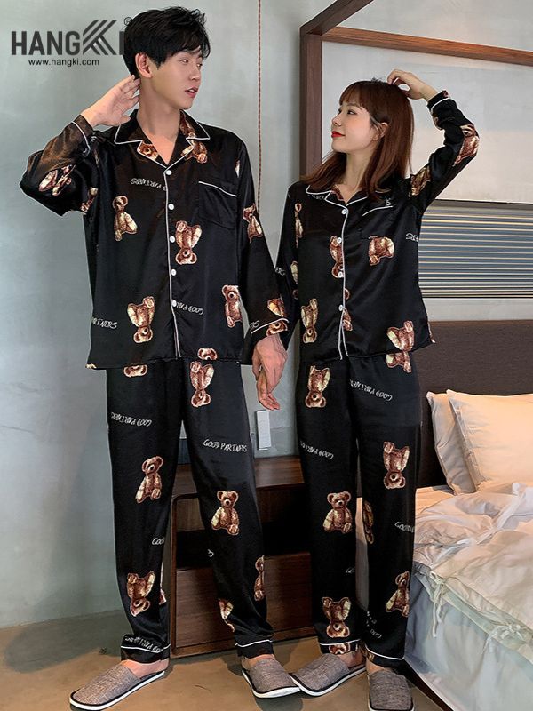 DD16 - Đồ Ngủ Đôi Cute