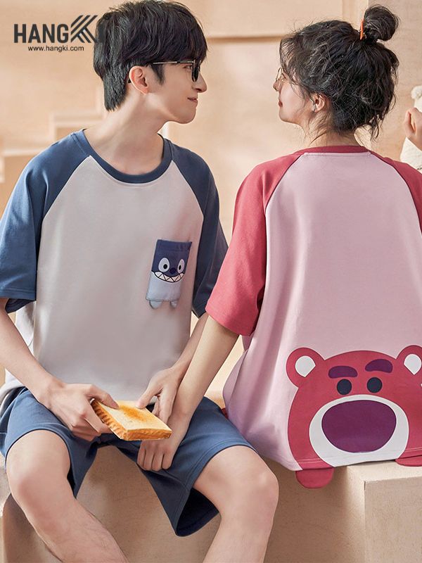 DN05 - Đồ Ngủ Đôi