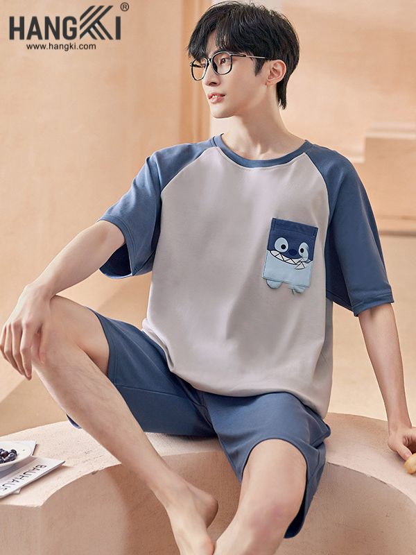 DN05 - Đồ Ngủ Đôi